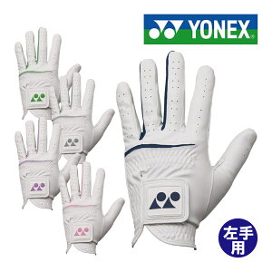 lbNX SV^vO[u Y fB[X p GL-350 St 2025Nf YONEX
