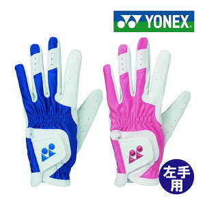 lbNX WjAO[u p GL-JR131 St YONEX