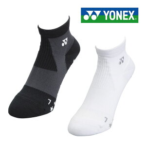 lbNX 3DGS nCubhp[ AN\bNX Ełp Y fB[X GST-124 C St YONEX