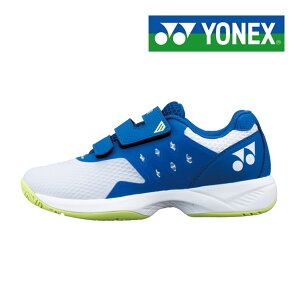 lbNX p[NbVGAXWjA St V[Y SHGAR2JR 207 zCg×u[ XpCNX qp 2024Nf YONEX