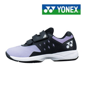 lbNX p[NbVGAXWjA St V[Y SHGAR2JR 537 ubN×p[v XpCNX qp 2024Nf YONEX