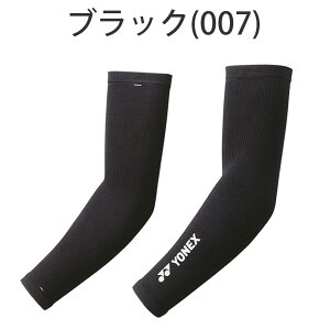 lbNX A[T|[^[ Y fB[X STB-AC01 UVJbg St YONEX