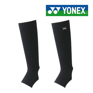 lbNX bOT|[^[ Y fB[X STB-AC04 UVJbg St YONEX