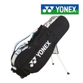 ヨネックス レインカバー TC-200R 47インチクラブ 9.5型対応 雨 ゴルフ 2023年モデル YONEX