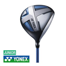 ヨネックス ジュニア ドライバー 右用 ブルー YJ16W-1 ゴルフ YONEX