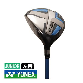 ヨネックス ジュニア フェアウェイウッド 左用 ブルー YJ16WL5 ゴルフ YONEX