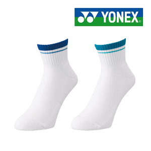 lbNX AN\bNX Y 19197 C St 2023Nf YONEX