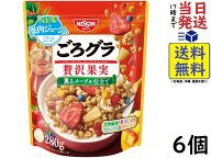 日清シスコ ごろグラ 贅沢果実 280g ×6個 賞味期限2026/09