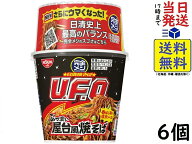 日清食品 完全メシ 日清 焼きそば U.F.O. ぶっ濃い屋台風焼そば 6個賞味期限2026/08/25