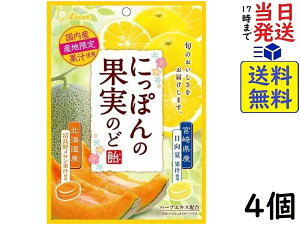 CIَq ɂۂ̉ʎ̂ǈ xǖ상Ɠ 71g×4ܖ2027/04