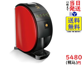 楽天市場 バリスタの通販