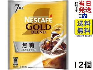 lXJtF S[huh |[V  7 ×12܏ܖ2026/05ȍ~