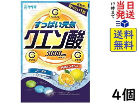 サクマ製菓 クエン酸キャンディ 70g ×4個賞味期限2025/04