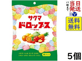 サクマ ドロップス 105g×5個賞味期限2027/04