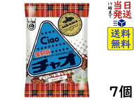 サクマ チャオ 復刻版 80g×7個賞味期限2027/04