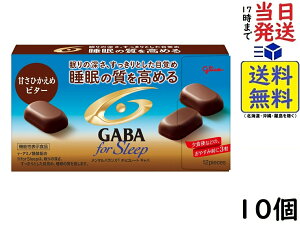 ]OR GABA Mo tH[X[v ÂЂ߃r^[ 47g×10ܖ2026/05
