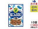 ノーベル ねりり 塩こんぶねり 20g×10個 賞味期限2020/09