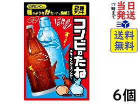 ノーベル コンビのたね ラムネ & コーラ 味 35g ×6個賞味期限2024/12