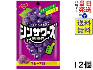 m[x VT[YO~ O[v 50g×12ܖ2026/07