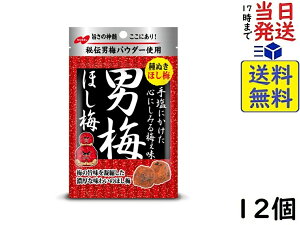 m[x j~ ق~ 20g ×12ܖ2026/06