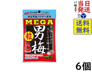 m[x Kj~ 36g ×6ܖ2026/06