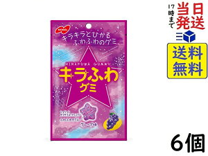 m[x LӂO~ O[v 50g×6ܖ2026/06