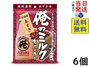 m[x ̃~N kC 80g×6ܖ2026/06