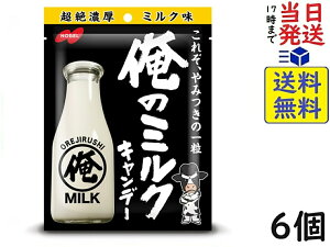 m[x ̃~N 80g×6ܖ2026/09