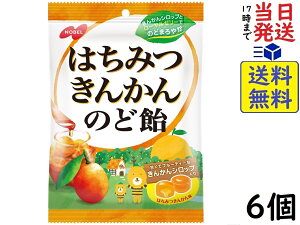 m[x ݂͂񂩂̂ǈ 110g ×6ܖ2027/09