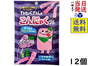 cz JJɂႭO~ Ԃǂ 12g×12 ܖ2026/01/30