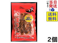一十珍海堂 てっぽういか 52g ×2個　賞味期限2026/09