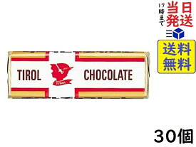 チロル チロルチョコ ミルクヌガー 22g ×30個賞味期限2025/01