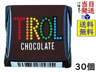 チロル チロルチョコ コーヒーヌガー 1個 ×30個賞味期限2026/12