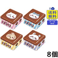 チロル チロルチョコ ちいかわ ちろるちょこ缶 15粒×8缶2026/06/22発売予定
