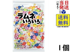 春日井製菓 大袋ラムネいろいろ 720g賞味期限2025/03