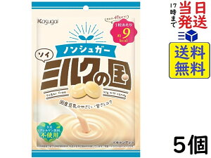 t䐻 mVK[ \C ~N̍ 75g ×5 ܖ2026/10