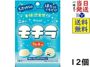 t䐻 ` l 39g ×12ܖ2026/08