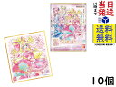 プリキュア 色紙ART7 10個 BOX 食玩