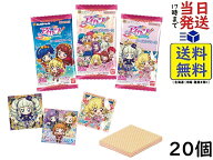 にふぉるめーしょん アイカツ！ シールウエハース 20個 BOX 食玩 賞味期限2026/12