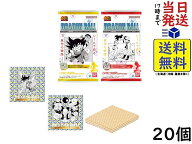 ドラゴンボール40周年記念 オリジナルイラストレーション シールウエハース2 20個 BOX 食玩 賞味期限 202…