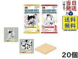 ドラゴンボール40周年記念 オリジナルイラストレーション シールウエハース2 20個 BOX 食玩 賞味期限 2026/12