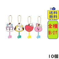 ロリポップチョコチャーム BT21 10個 BOX 食玩 2026/03/23発売予定