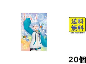 ホロライブプロダクション ウエハースvol.5 20個 BOX 食玩 2026/03/02発売予定