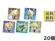 ドラゴンボール 超戦士シールウエハース超 超絶感謝の十周年 20個 BOX 食玩 2026/03/16発売予定