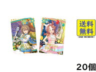 ウマ娘 プリティーダービー ツインウエハース 第9R 20個 BOX 食玩 2026/03/23発売予定