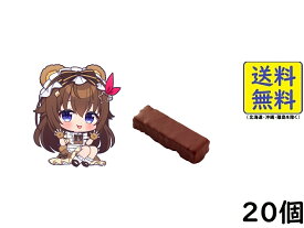ホロライブプロダクション チョコクランチ vol.2 20個 BOX 食玩 2026/03/30発売予定