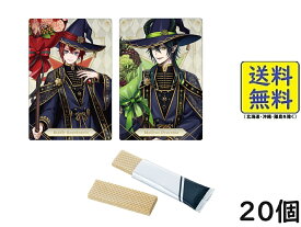 ディズニー ツイステッドワンダーランド ツインウエハース 7 20個 BOX 食玩 2026/03/23発売予定