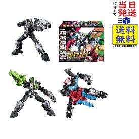 ミニプラ 超宇宙刑事ギャバン インフィニティキット01 コスモギャバリオン GC-R ＆ ギャバリオンクレーン ＆ ギャバリオンレーザー セット 食玩賞味期限2027/02