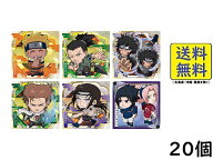 にふぉるめーしょん NARUTO-ナルト- 疾風伝 忍界シールウエハース vol.5 20個 BOX 食玩 2026/05/25発売予定