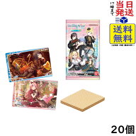プロジェクトセカイ カラフルステージ！ feat. 初音ミク ウエハース12 20個 BOX 食玩 賞味期限 2027/03